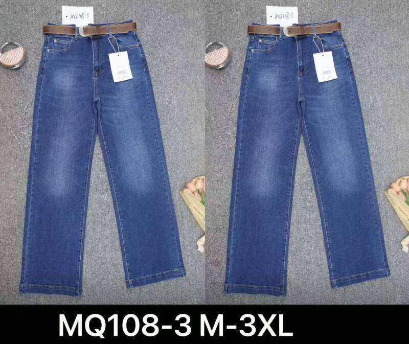 Spodnie jeansy damskie Roz M-3XL, 1 Kolor Paczka 12 szt